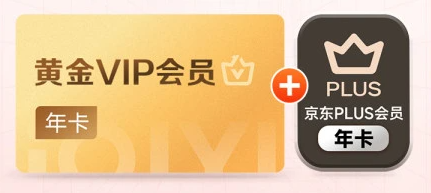 虚拟产品货源网后台卡密管理